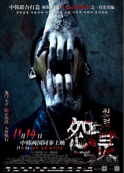 做个哥伦布州立大学文凭