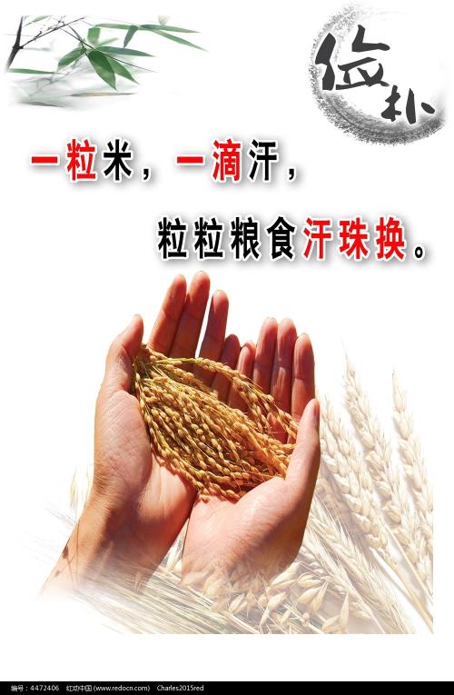 朱莉亚学院文凭毕业证成绩认证